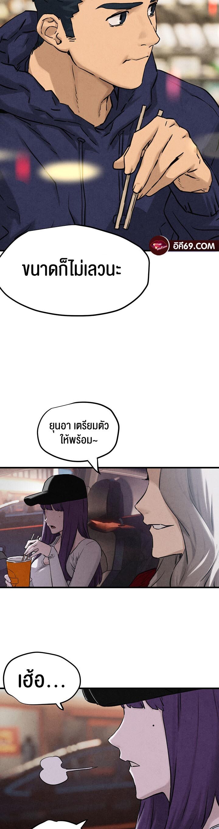 หน้า 64