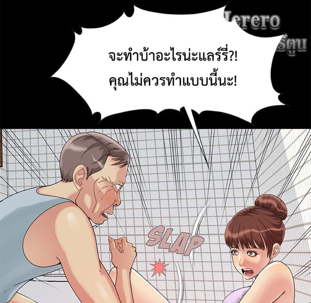หน้า 67