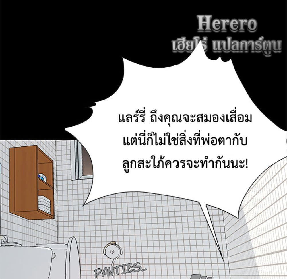 หน้า 69