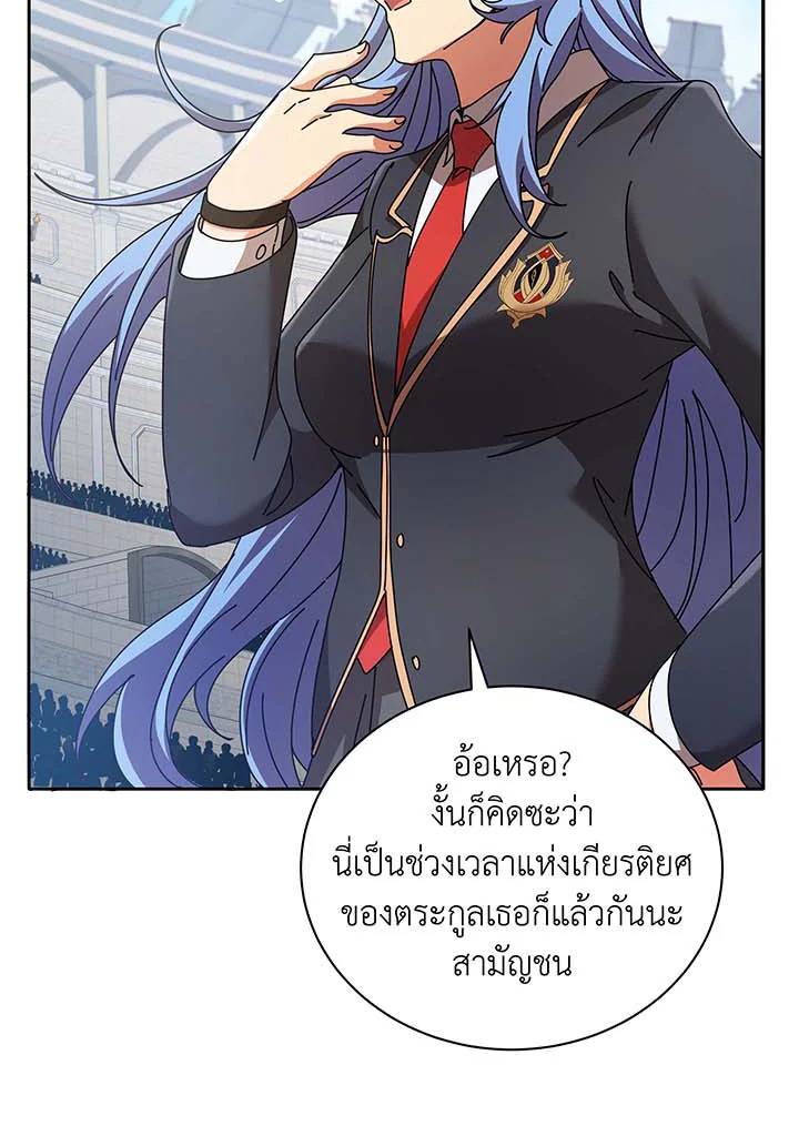 หน้า 78