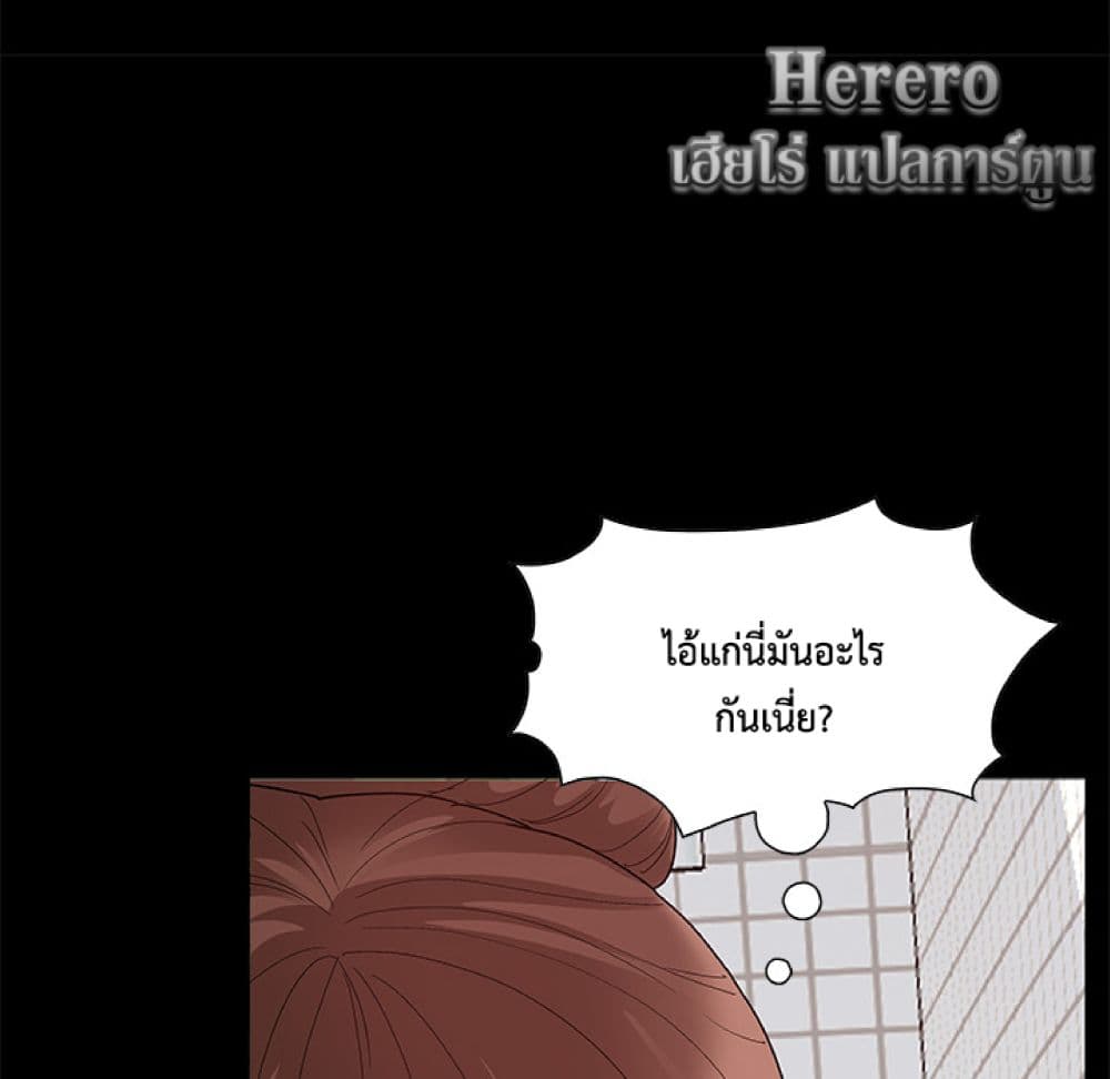 หน้า 78
