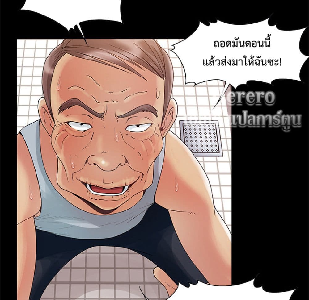 หน้า 90
