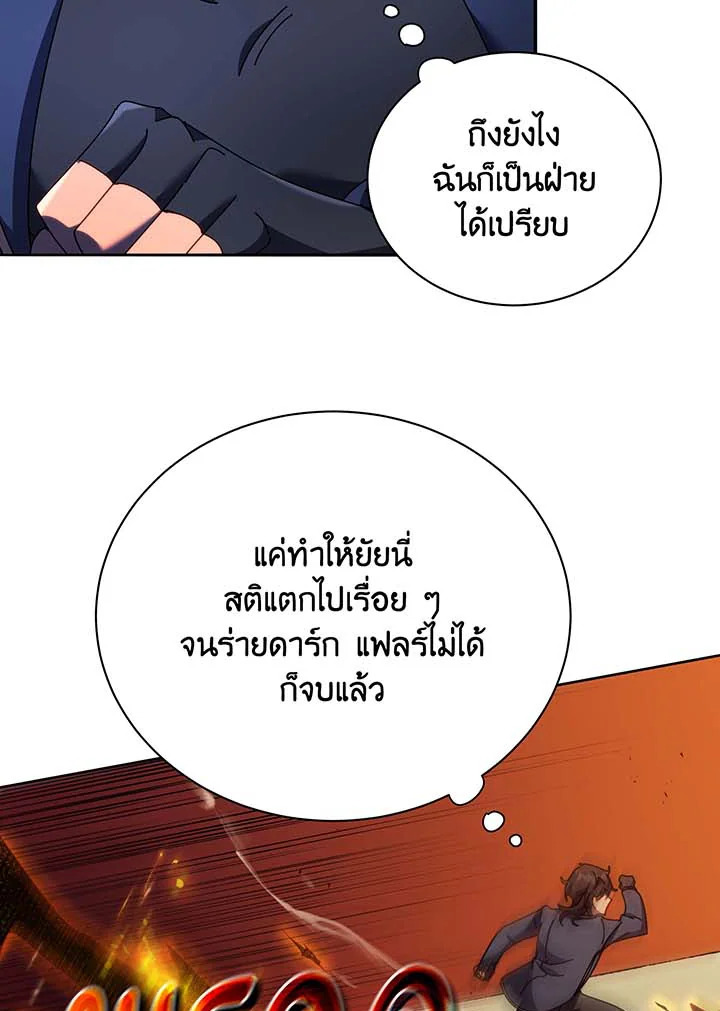 หน้า 96