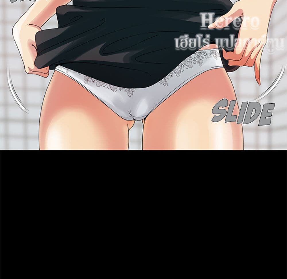 หน้า 98