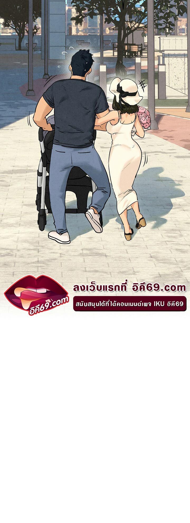 หน้า 56