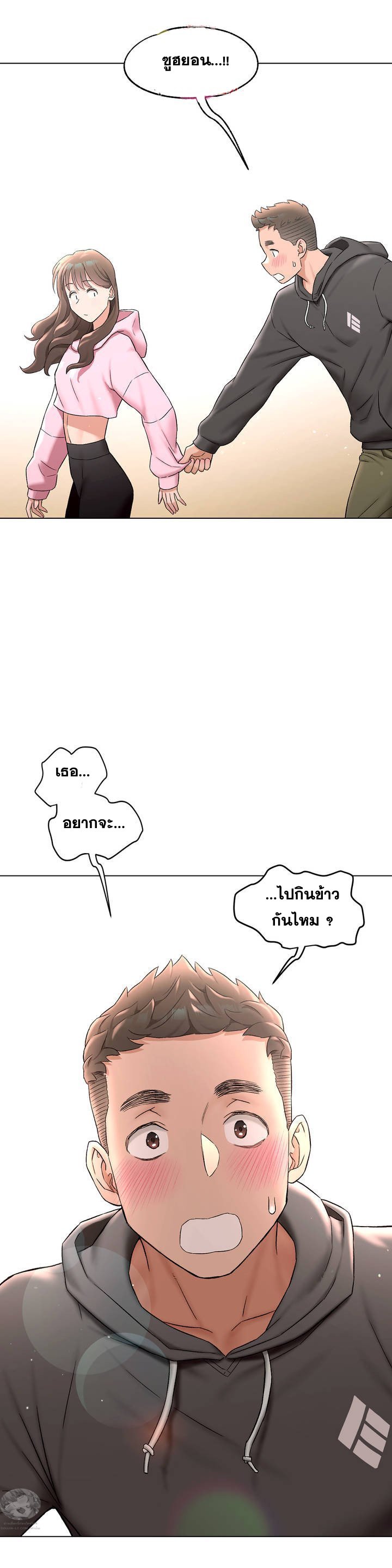 หน้า 34
