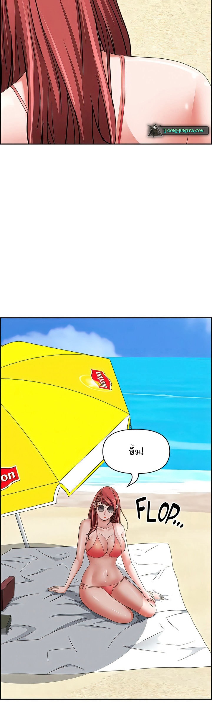 หน้า 38