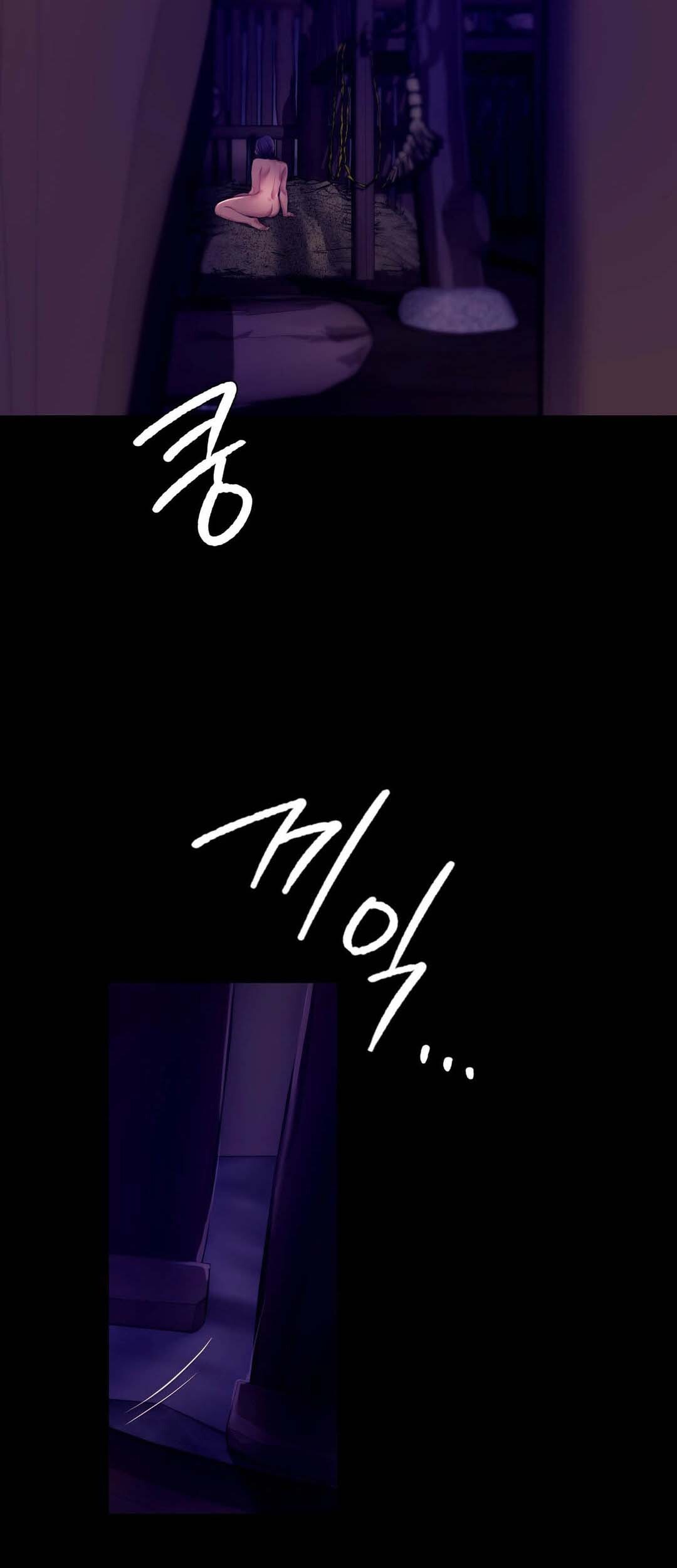 หน้า 64