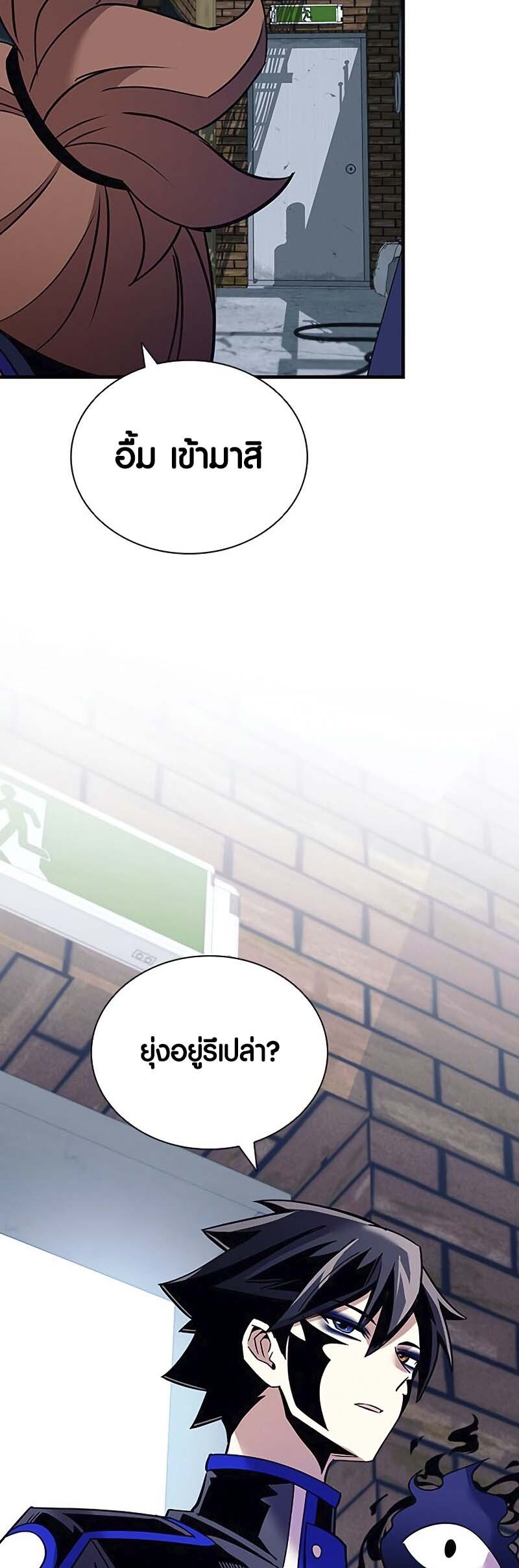 หน้า 37