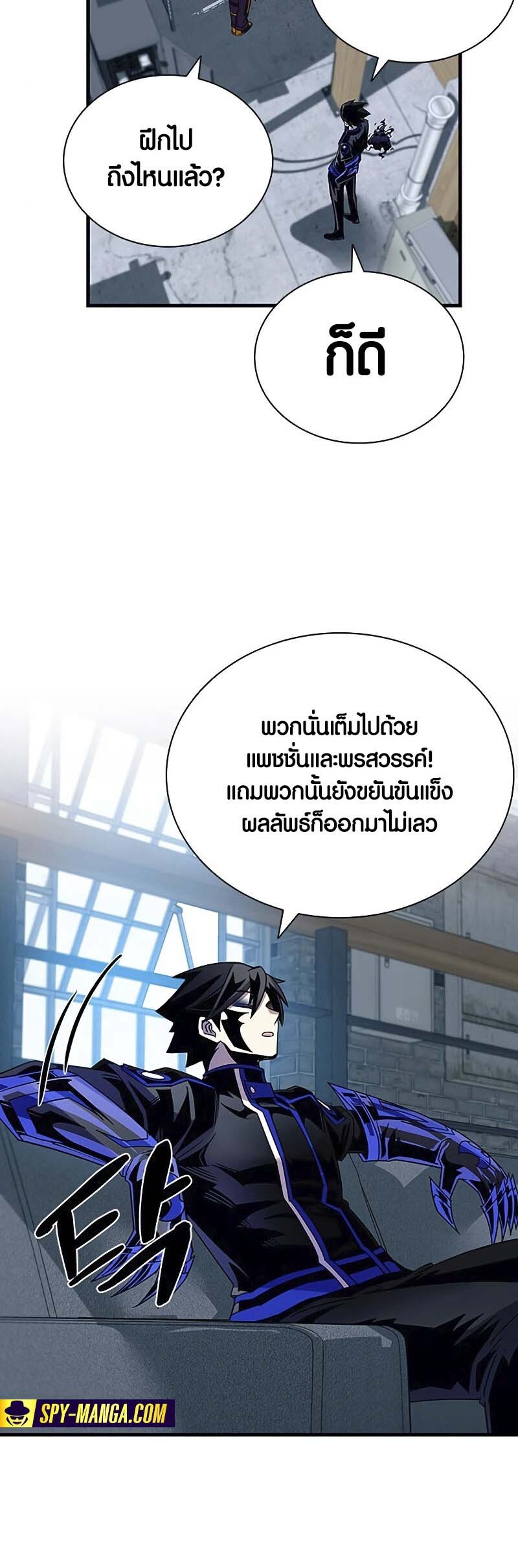 หน้า 39