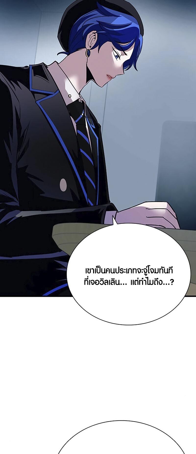 หน้า 46