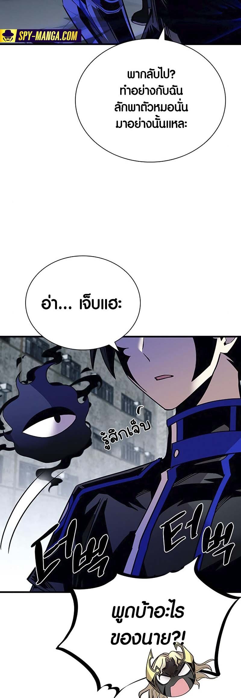 หน้า 59