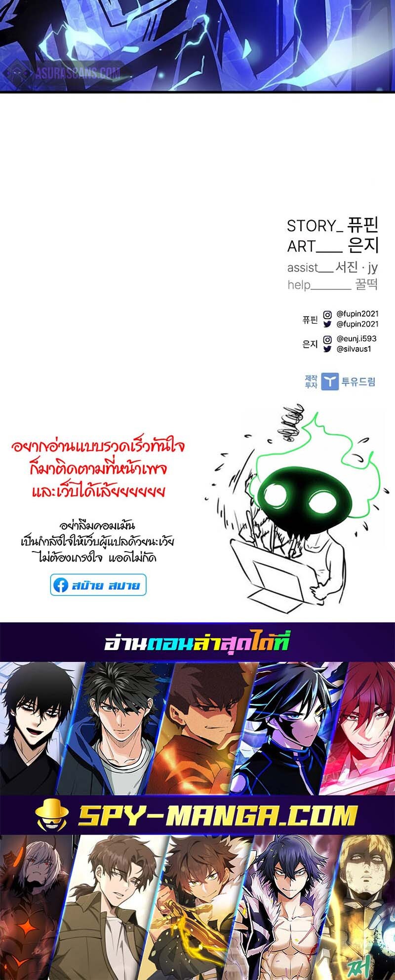 หน้า 62