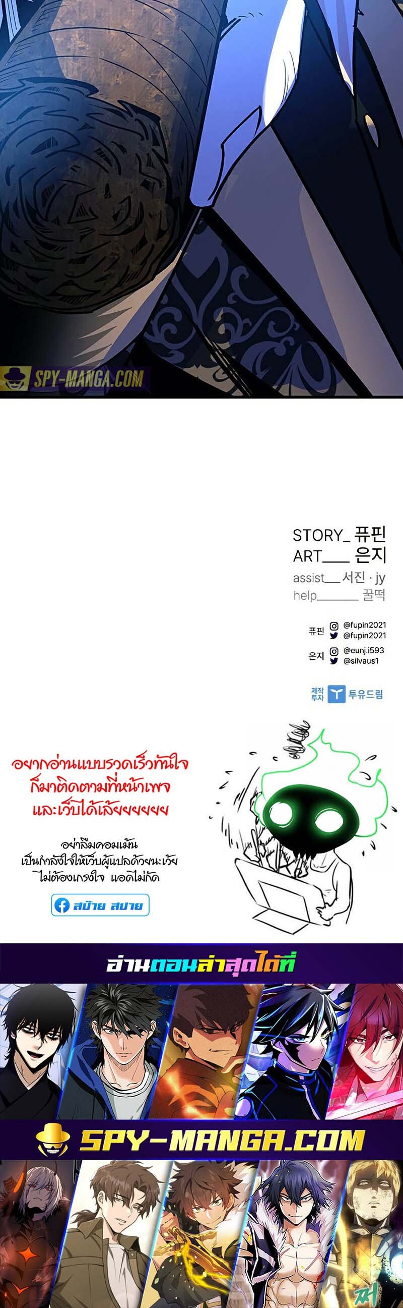 หน้า 65
