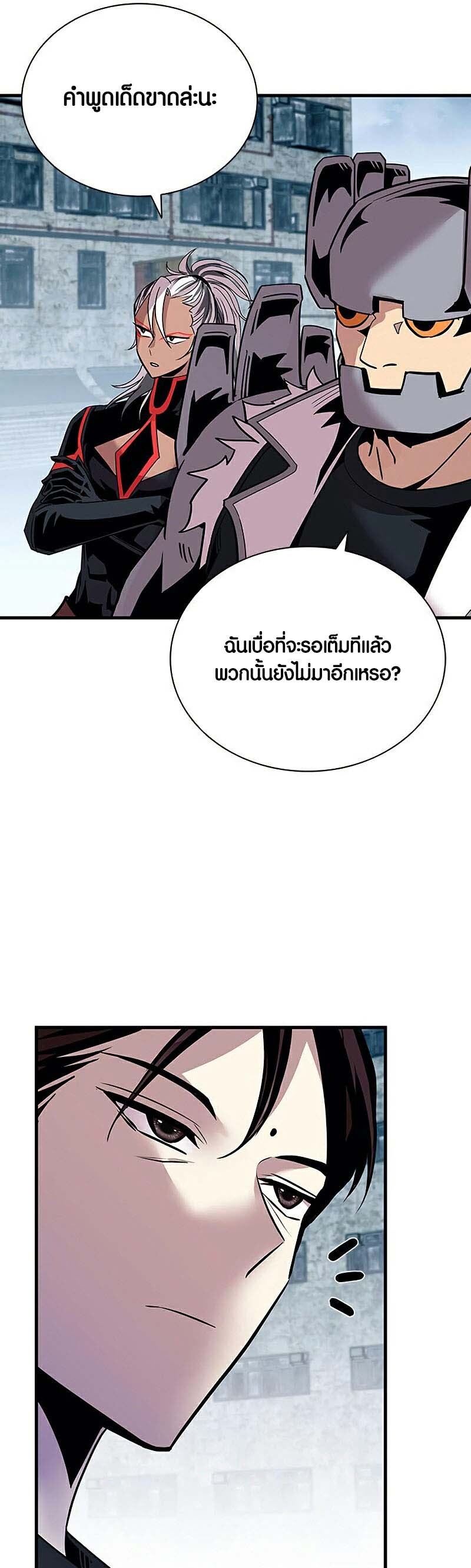 หน้า 26