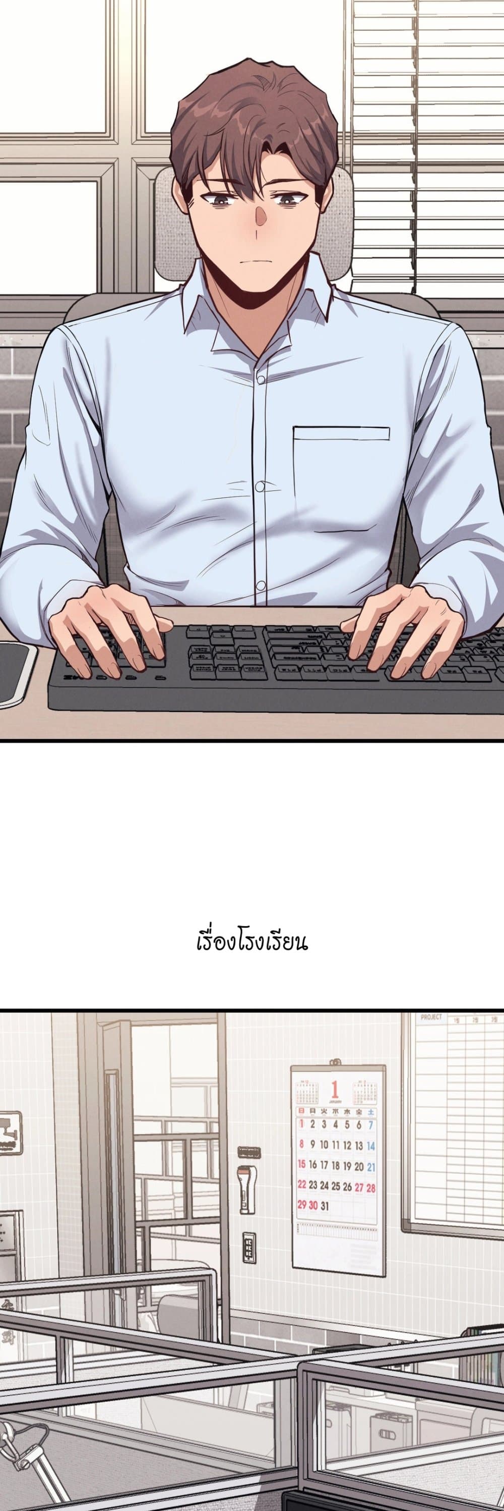 หน้า 30