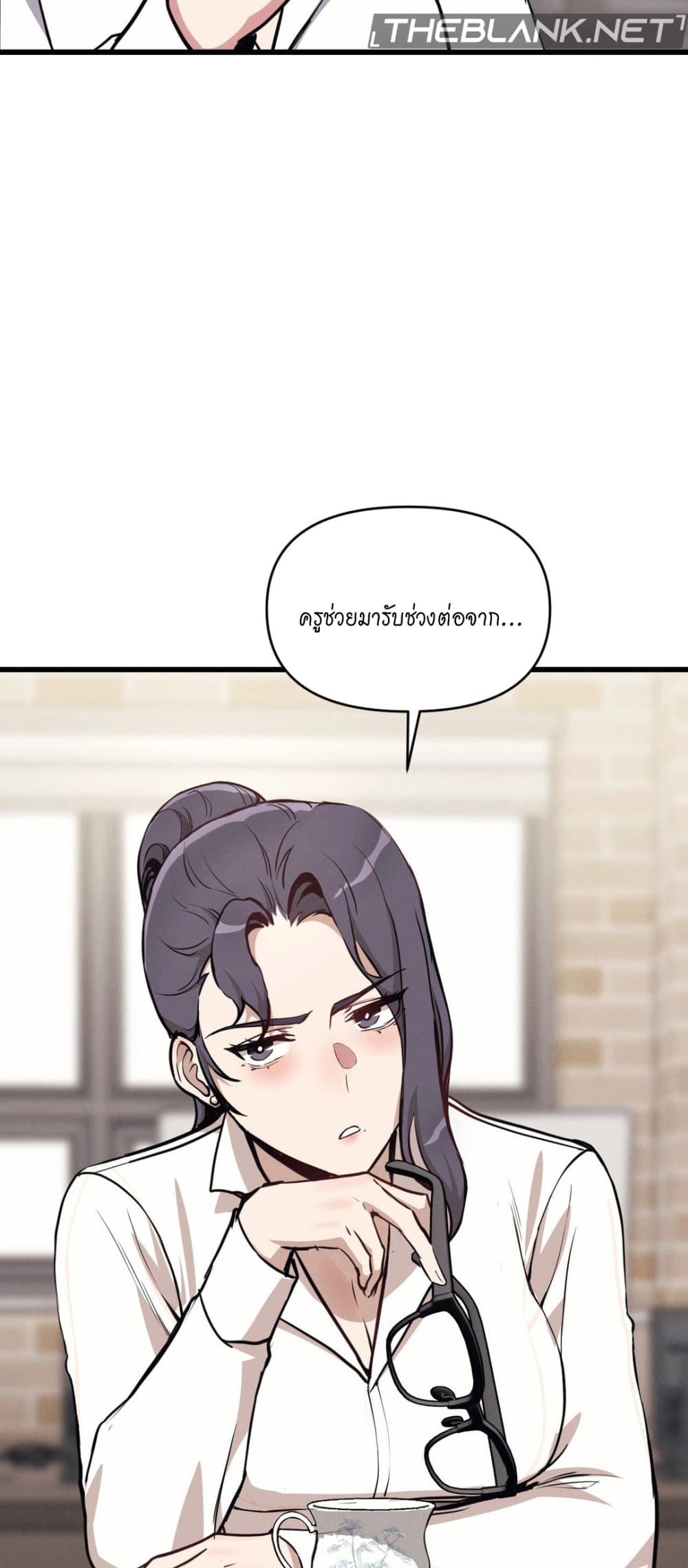 หน้า 48