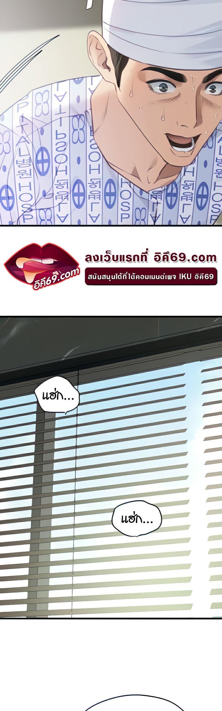 หน้า 35