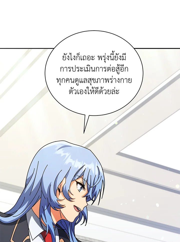 หน้า 60