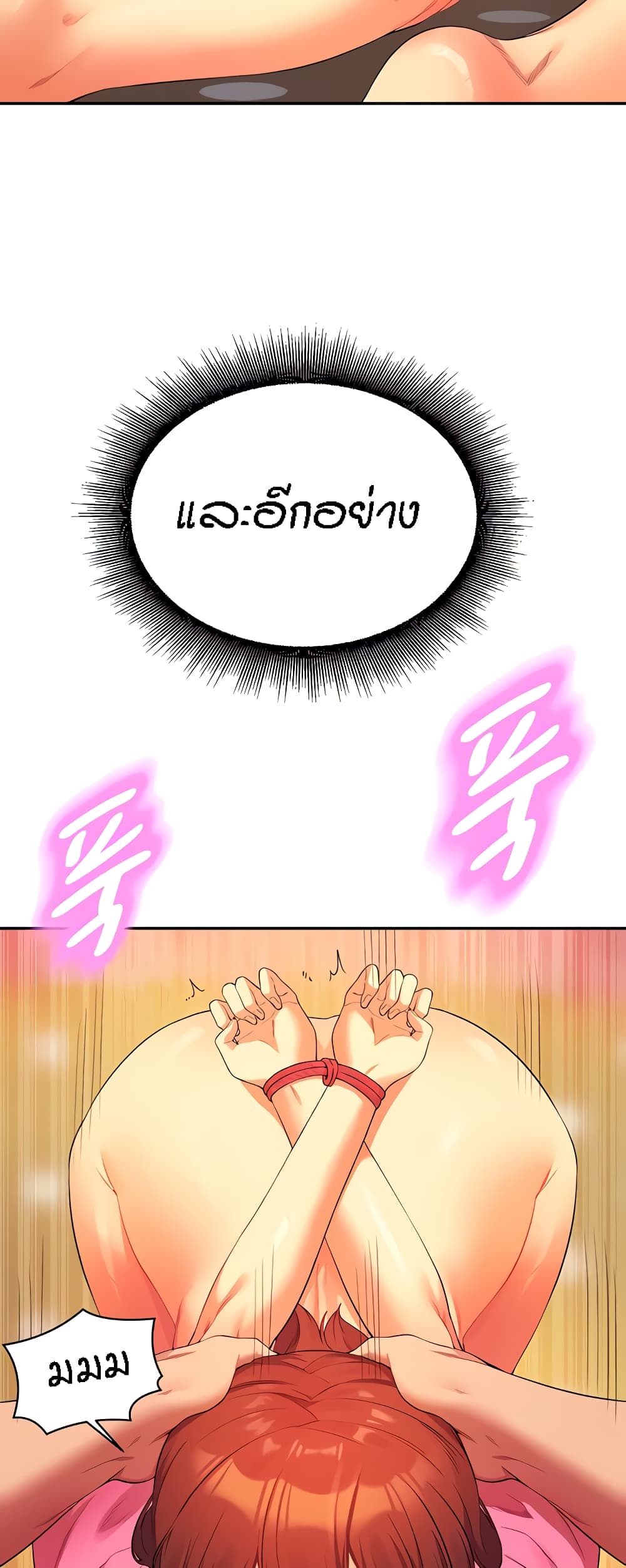 หน้า 59
