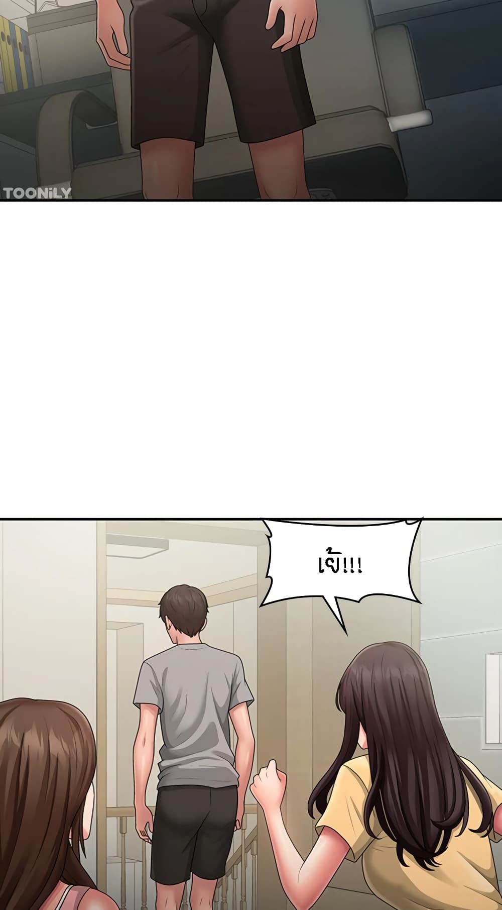 หน้า 27