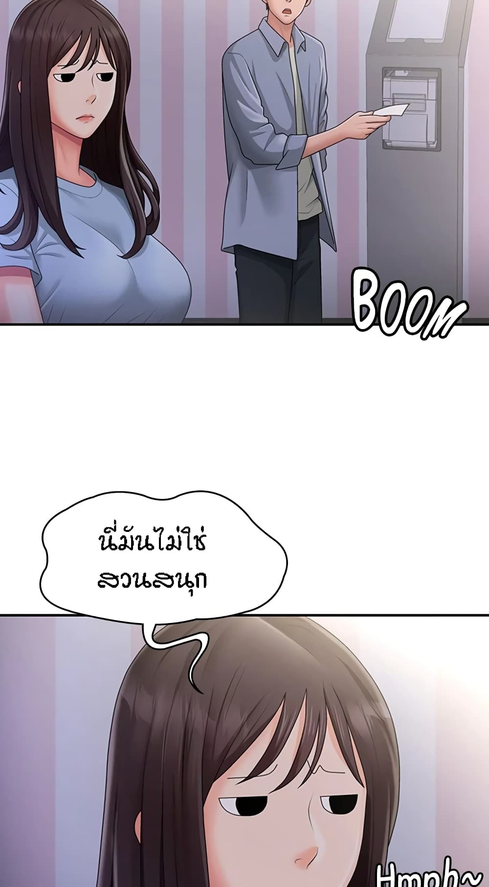 หน้า 34