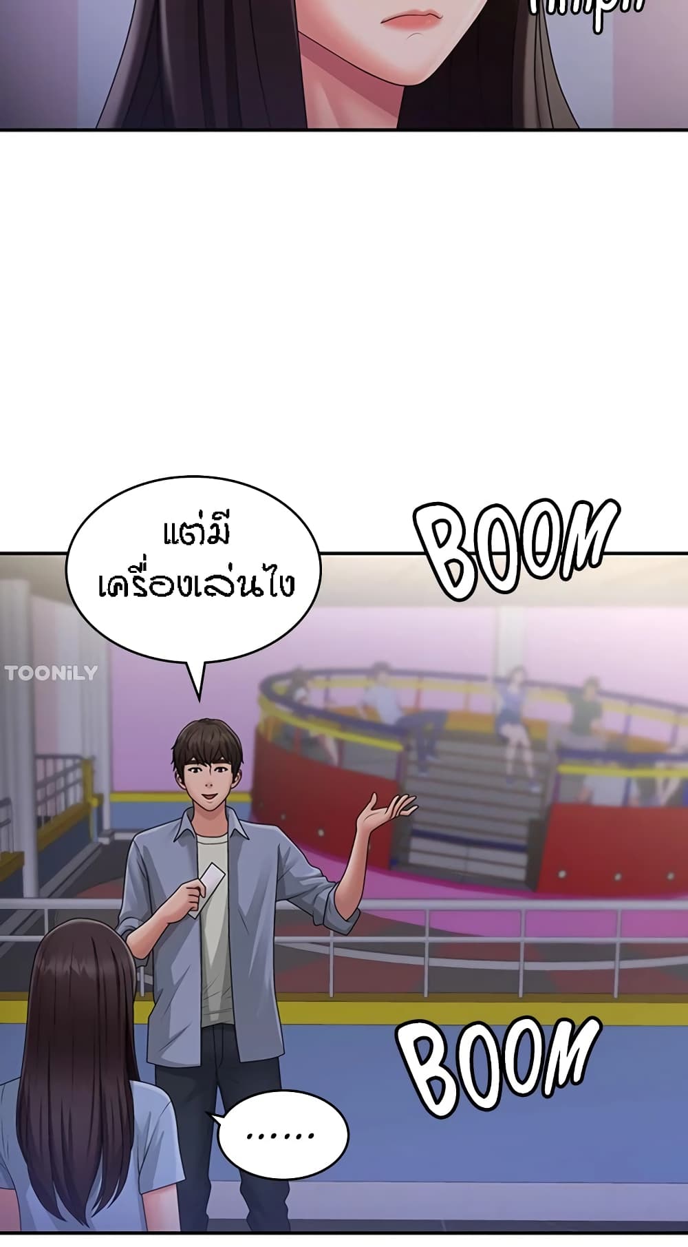 หน้า 35