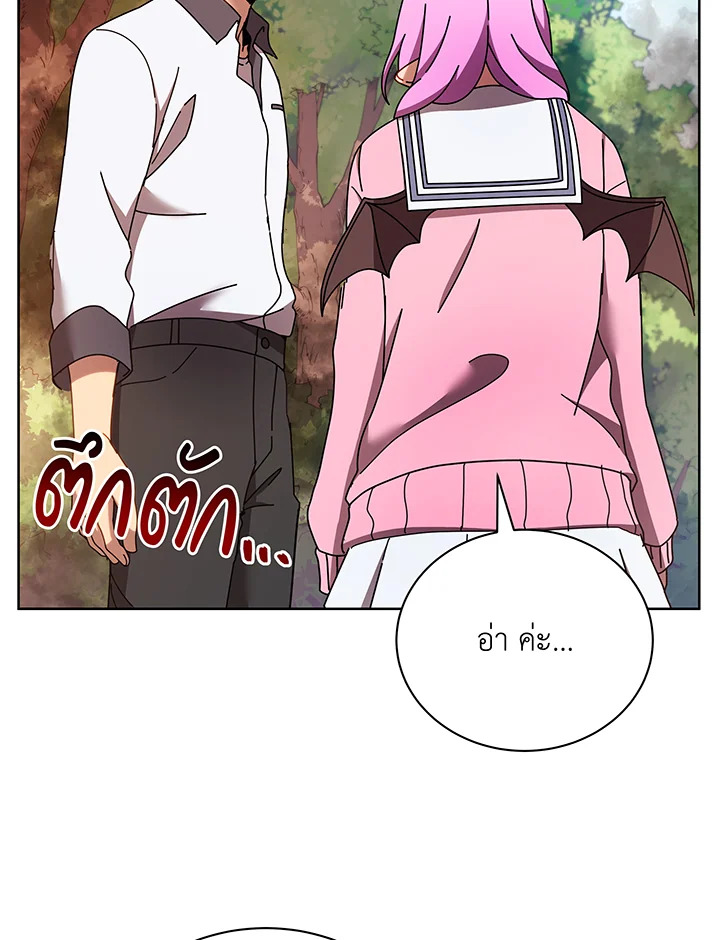 หน้า 107