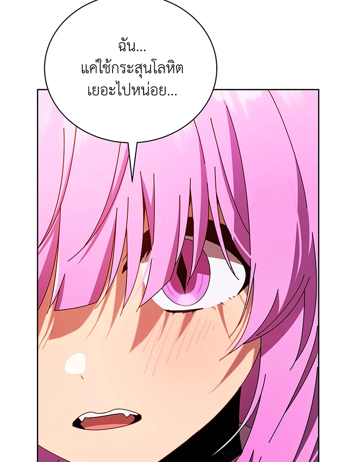 หน้า 108
