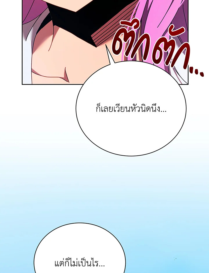 หน้า 109