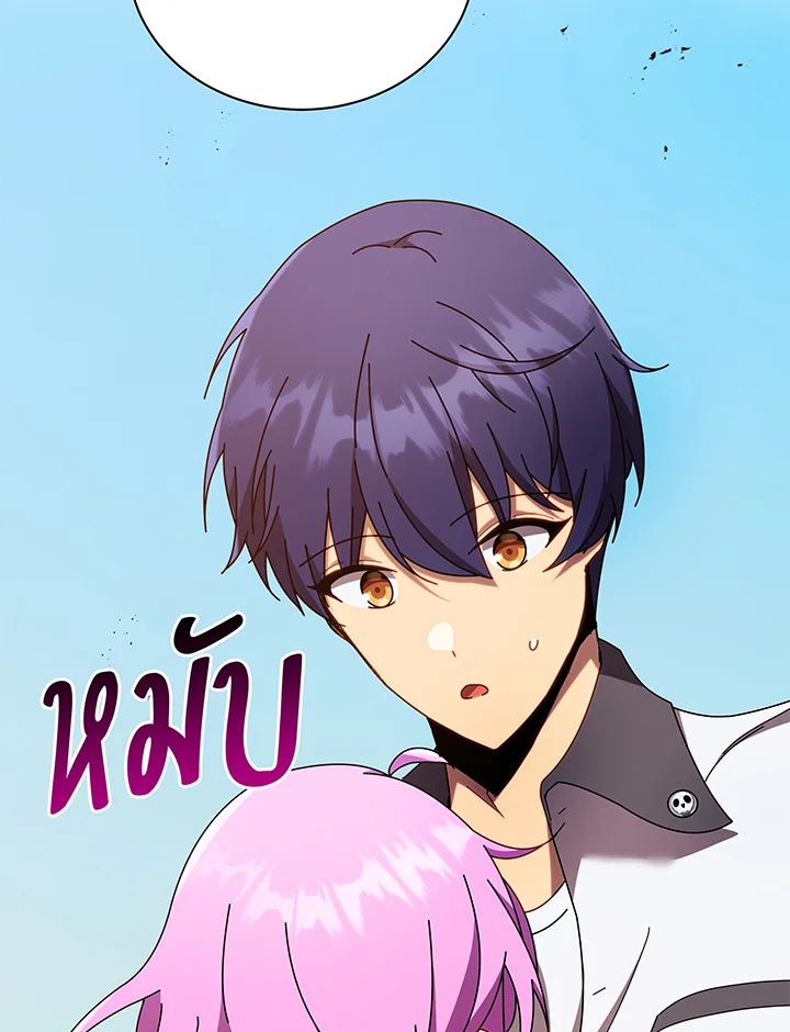หน้า 110