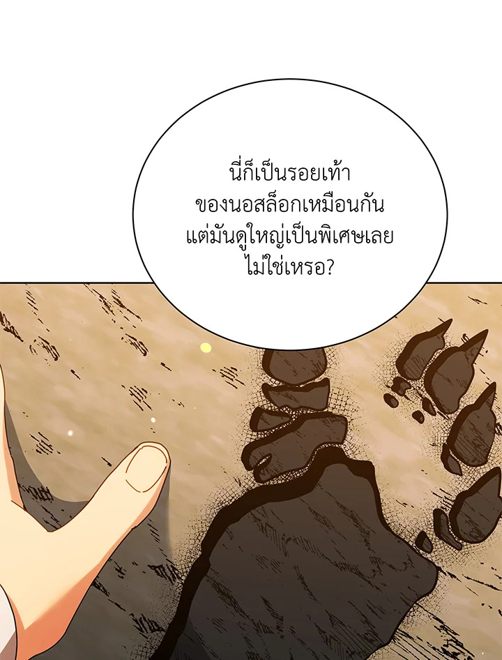 หน้า 115