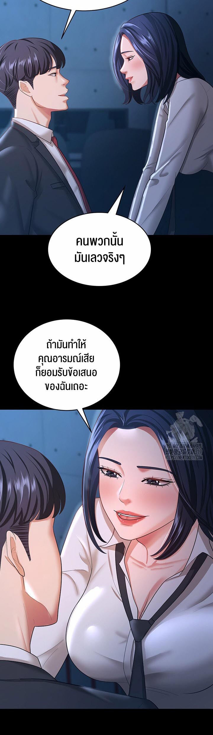 หน้า 30