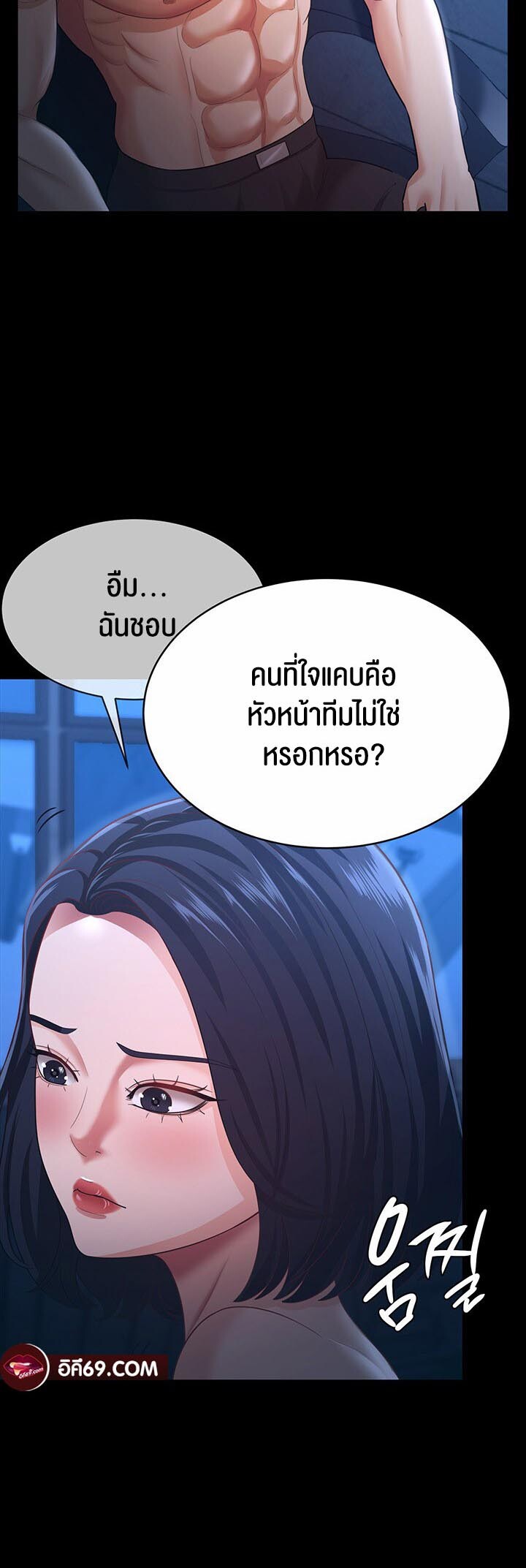 หน้า 41