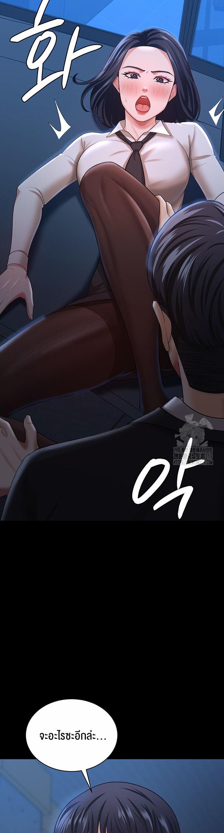หน้า 41