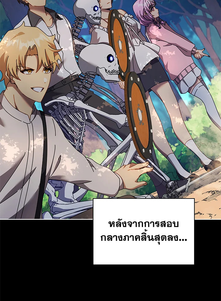 หน้า 64
