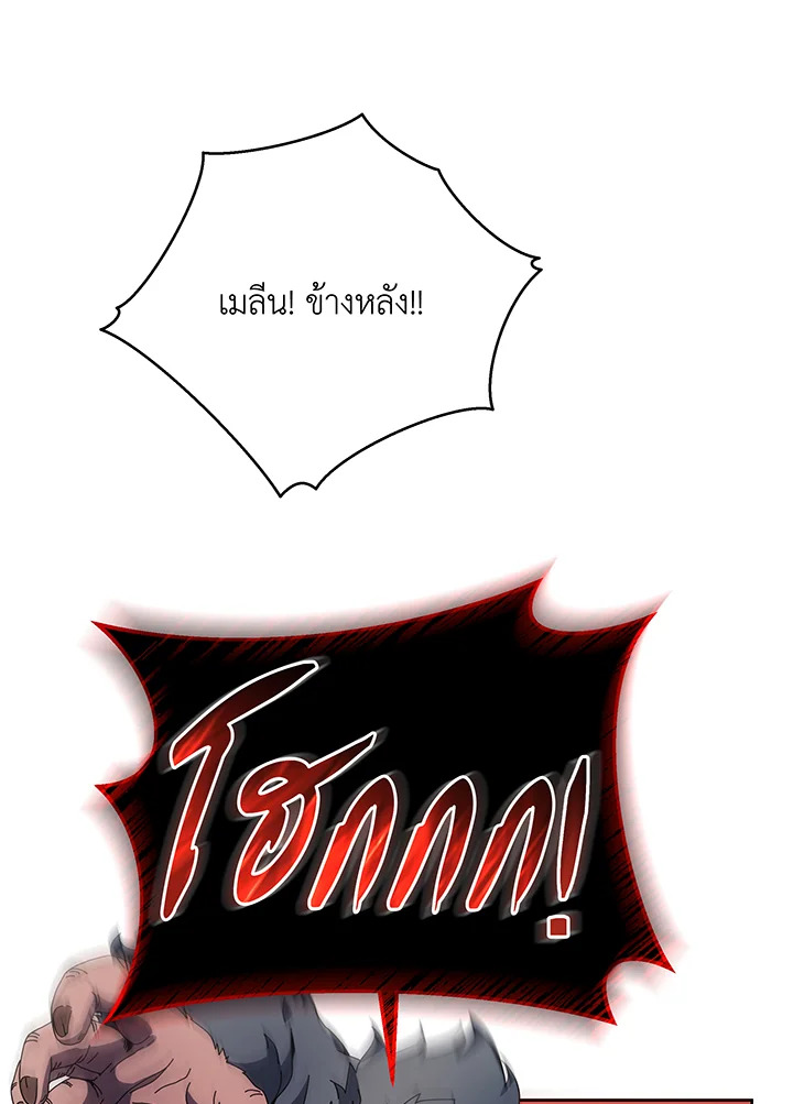 หน้า 94