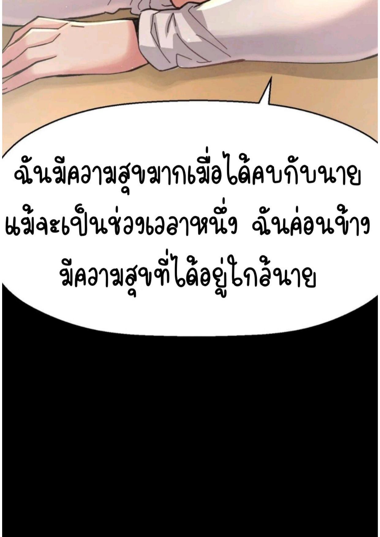 หน้า 115
