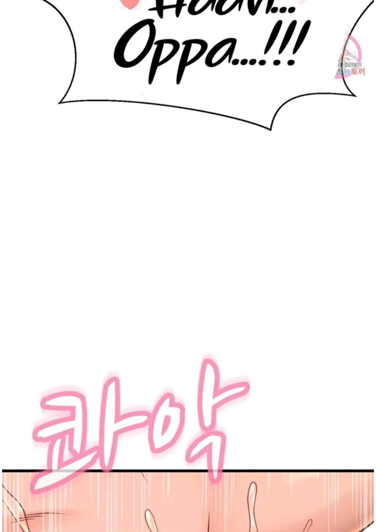 หน้า 124