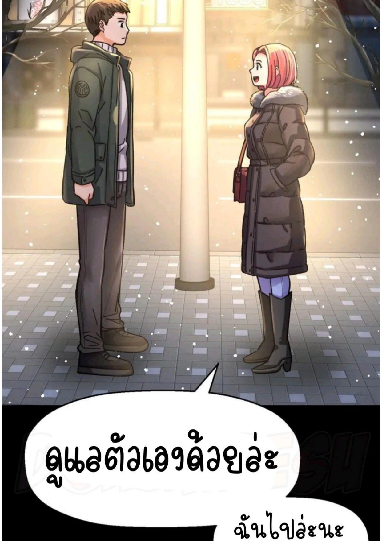 หน้า 126