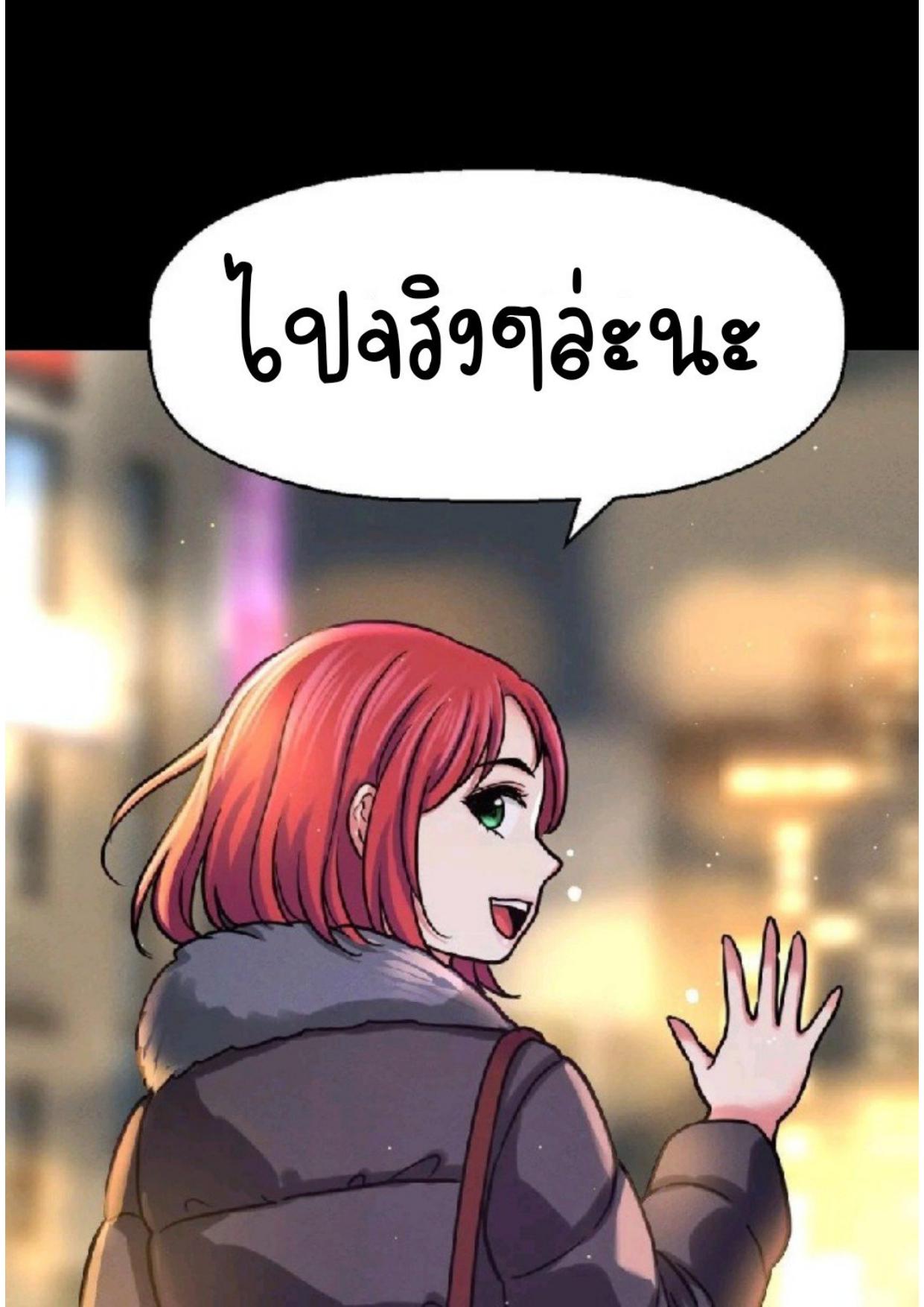 หน้า 135