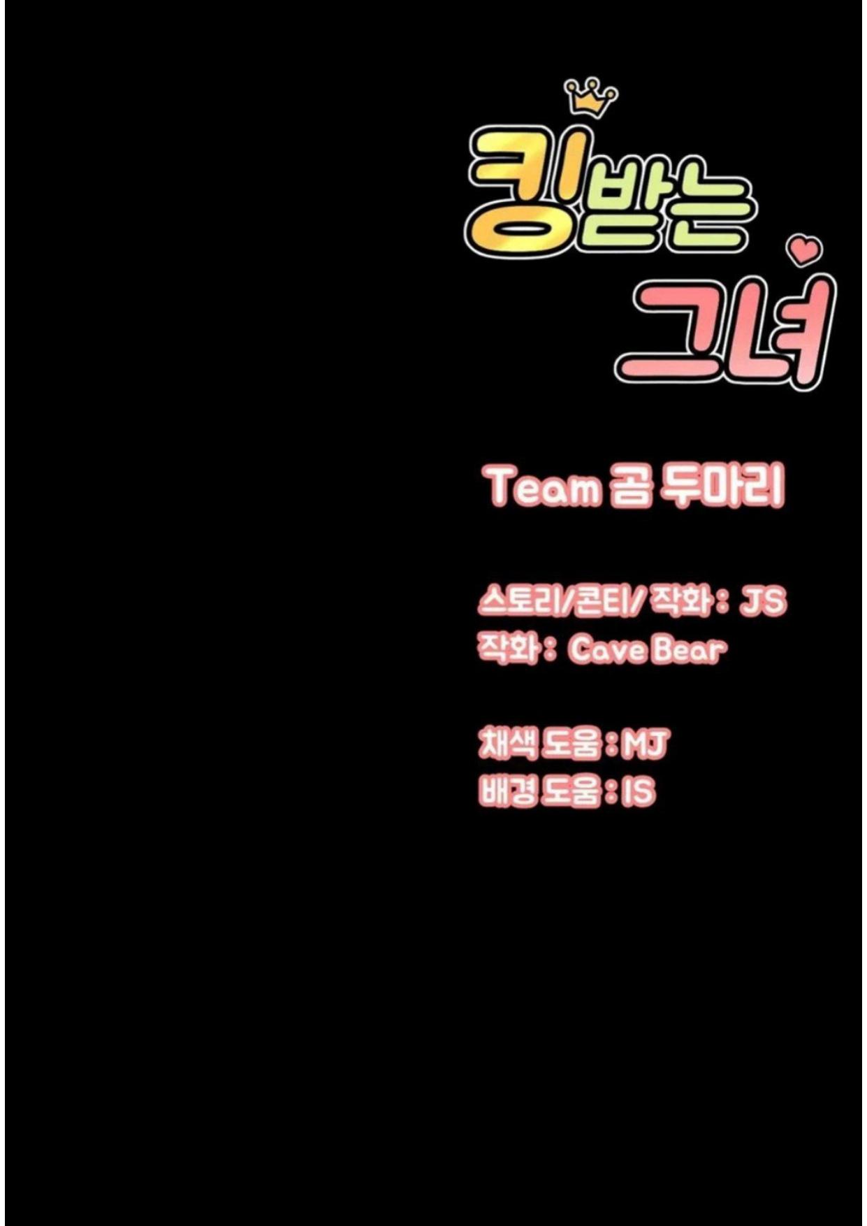 หน้า 150