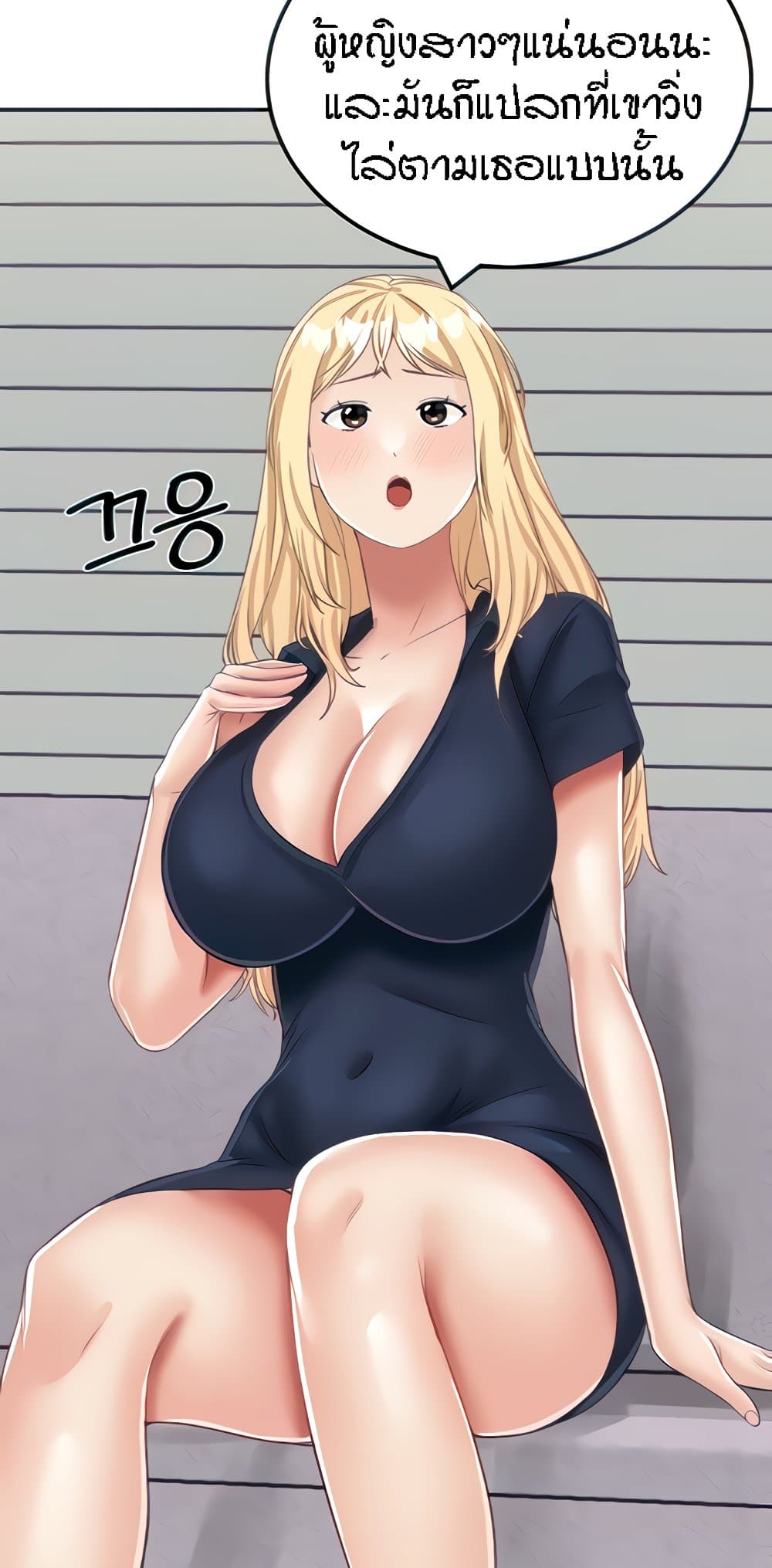 หน้า 35