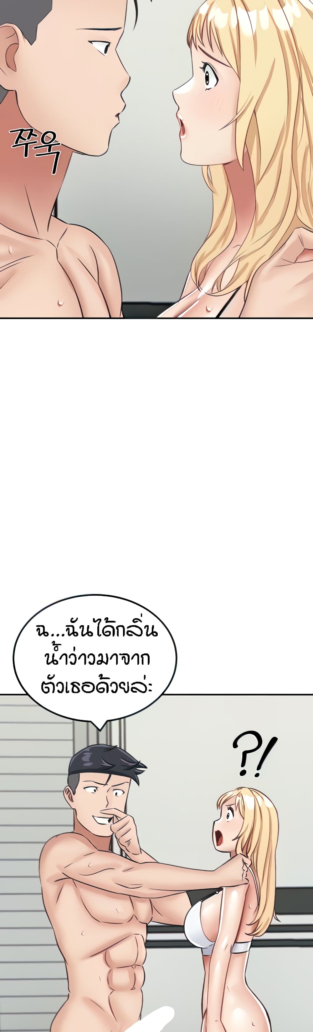 หน้า 39