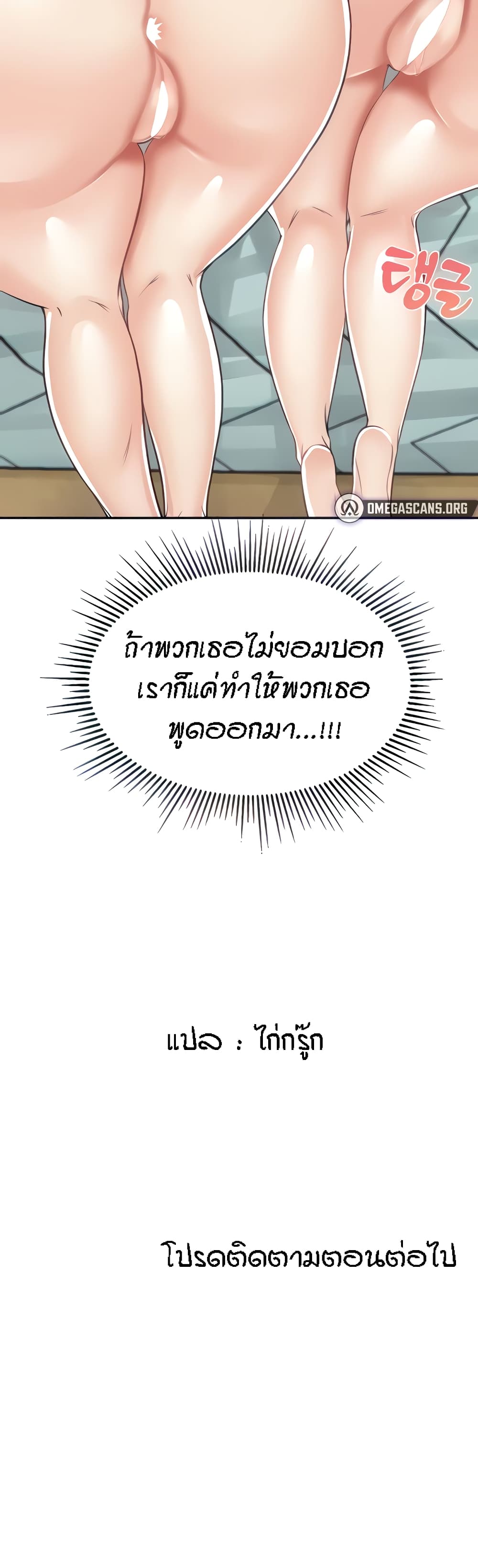 หน้า 60