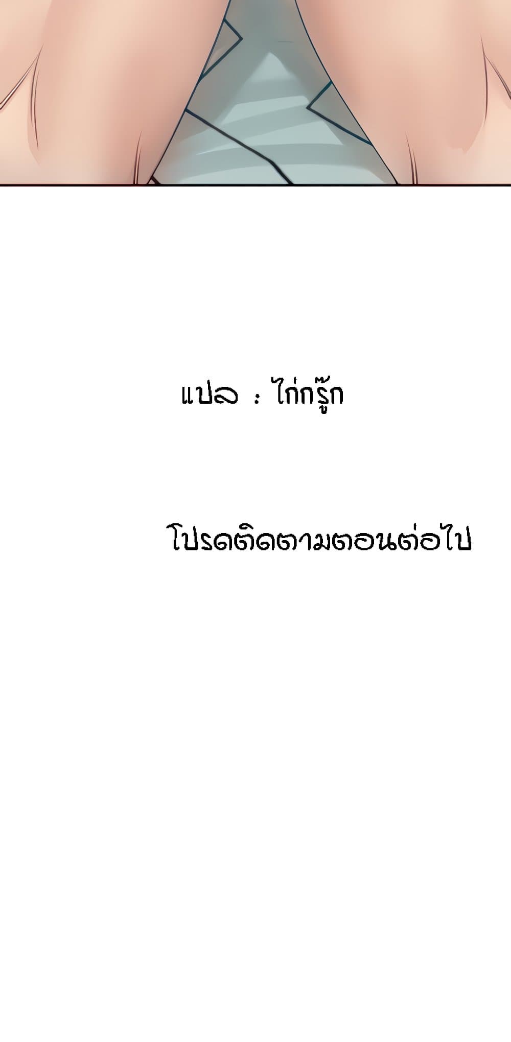 หน้า 95