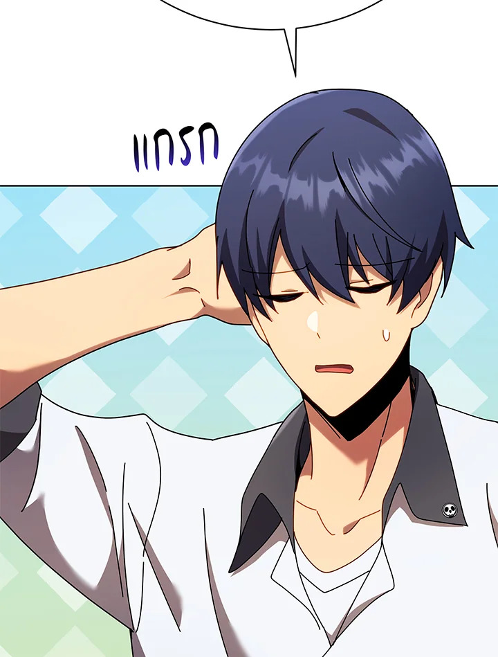 หน้า 107