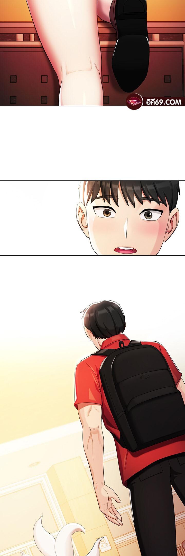 หน้า 25