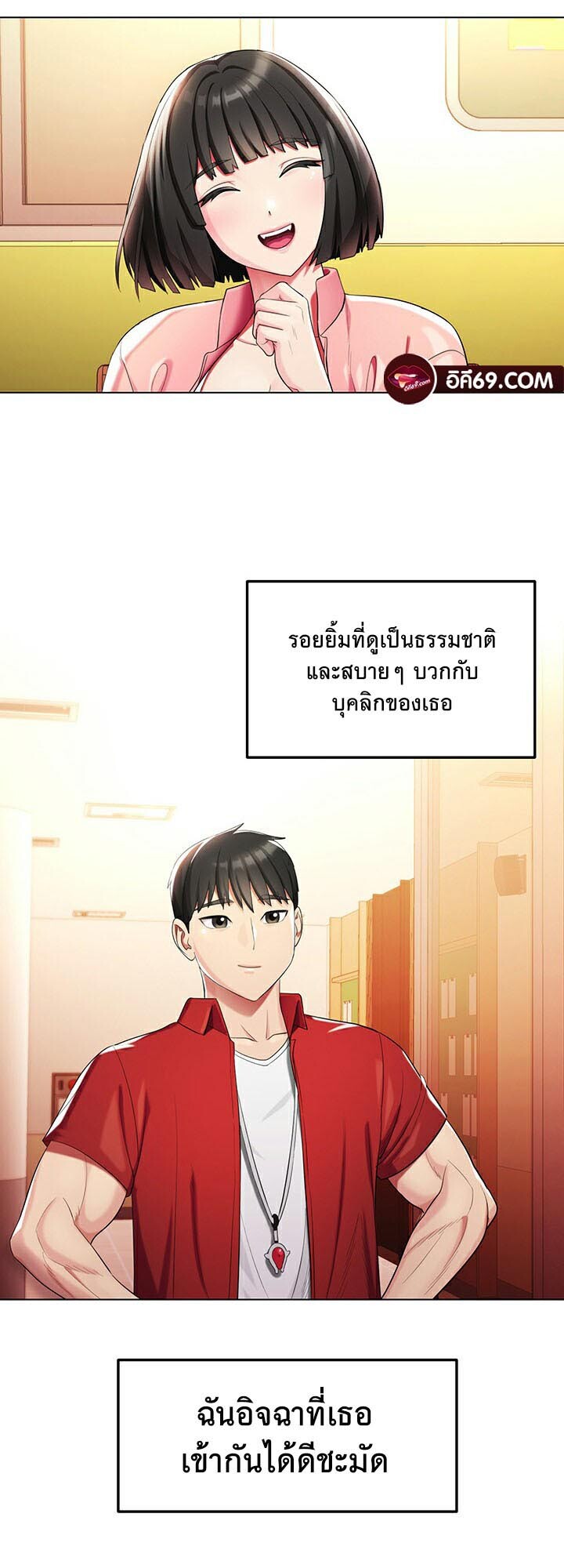 หน้า 41