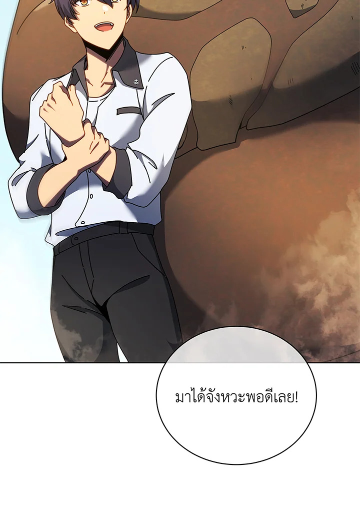 หน้า 68